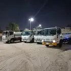 وايت ماء حلو الدمام