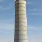 خزانت دايره