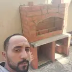 شويه بالطوب الاحمر