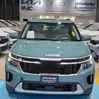 كيا سيلتوس فل 2026 كاش او اقساط