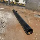 كي سي كيسي غطاس جديد