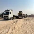 لوبد موجود طريف على أي تجاه جاهز