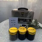 عرض اليوم الوطني السعودي 95