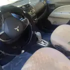 اتراج موديل 2021 وكاله مشروطه