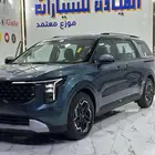 كيا كارنيفال استاندر م 2025 اسعار خاصة للكاش والتمويل
