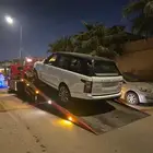 سطحه هدروليك الرياض