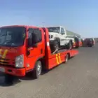 سطحه من حفر الباطن الى الرياض الدمام جده تبوك المدينه المنو