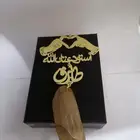 تعليقه سياره