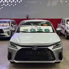 يارس Y plas 2026