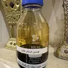 دهن عود هندي اسام