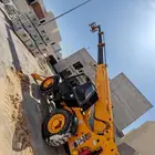 رفعات شوكيه للايجار