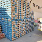 مبسط مواد بناء سمنت رمل نقليات