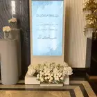شاشة ترحيبية لايجار لايفوتكم عروضنا بسعر خيال