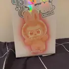 لافوفو