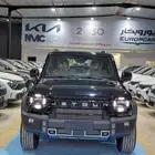 جيتور 2026T2 عرض خاص بمنسبات افتتاح يوروبكار