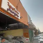 قير كامري للبيع