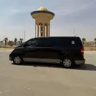 مشاوير داخل وخارج ضرماء توصل