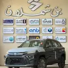 تويوتا اوربان كروزر فل كامل 2025