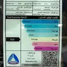 هونداي توسان سمارت موديل 2025
