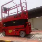 سيزر لفت