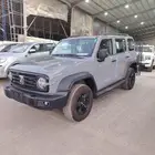 تانك 300 فل كامل م 2025