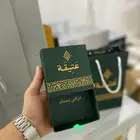 علب السبح بوكسات السبح تغليف سبح