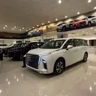 ماكسيس