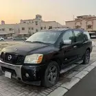 نيسان ارمادا