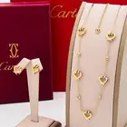 عروض اليوم الوطني