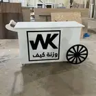 مطلوب نجار خزائن ودولاليب وابوب سبق لة العمل في السعودية