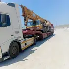 متواجدين الدمام على اي اتجهز جاهزين داخل المملكة وخارج الممل