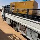 دينا ونش دنا كرين