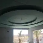 معالم جيبس إيدي جيبس بورد اي ديكور