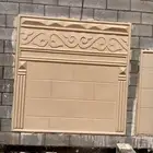 لياسه ملونه بديل الحجر