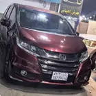 اوديسي 2018