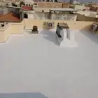 عوازل اسطح تمنع تسربات المياه وعاكسه للحراره