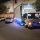 نقل عفش داخل جده وخارج جده