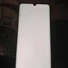 رياض