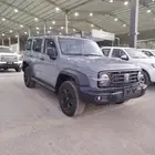 تانك 300 فل كامل 2025 عروض خاصه على الكاش والتمويل
