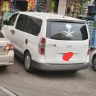 H1 2018