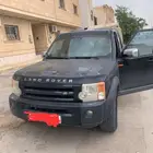 LendRover LR3