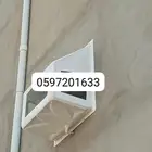 غطاء مكيف خارجى صندوق مكيف خارجى اغطية شفات