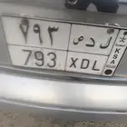 لوحة ثلاثية للبيع البيع علي أعلي سوم