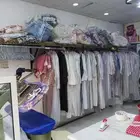 مغسلة ملابس للتقبيل