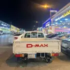 Isuzu 2014
