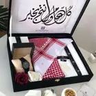 هداياء العيد