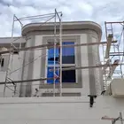 ديكورات خارجيه بديل الحجر لياسه ملونه