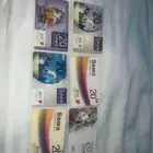 بطايق شحن قديمه ع السوم