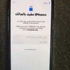 فك ايكلاود رسمي الدفع بعد الفك في المحل وعن بعد