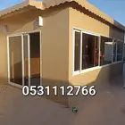 خيام مجالس خارجيه بيوت شعر